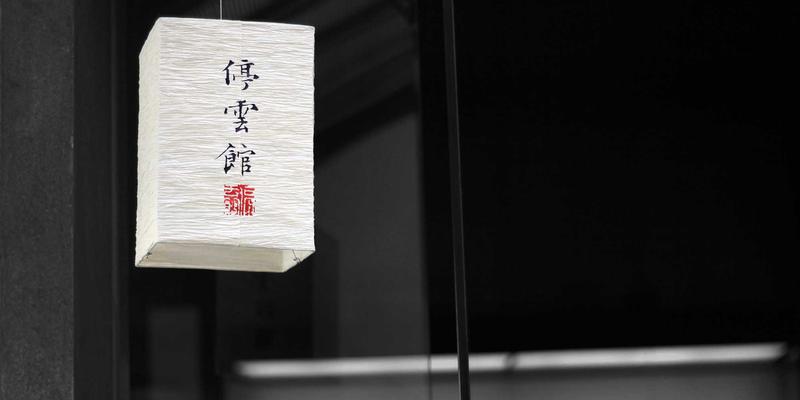 Erin Rizzo的专业发展之道：将身心健康融入网络构建的策略